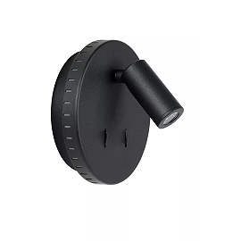 BENTJER LED bedside/wall light Ø14 cm 6 W black (Lucide)