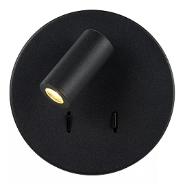 BENTJER LED bedside/wall light Ø14 cm 6 W black (Lucide)