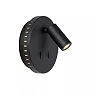 BENTJER LED sienas/naktslampa Ø14 cm 6 W melna (Lucide)