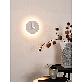 BENTJER LED bedside/wall light Ø14 cm 6 W white (Lucide)