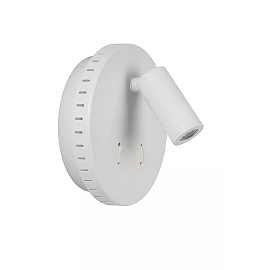 BENTJER LED bedside/wall light Ø14 cm 6 W white (Lucide)