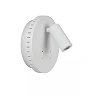 BENTJER LED sienas/naktslampa Ø14 cm 6 W balta (Lucide)