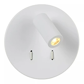 BENTJER LED bedside/wall light Ø14 cm 6 W white (Lucide)