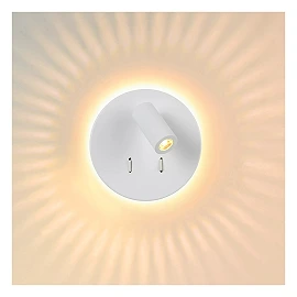 BENTJER LED bedside/wall light Ø14 cm 6 W white (Lucide)