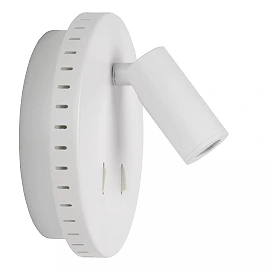 BENTJER LED bedside/wall light Ø14 cm 6 W white (Lucide)