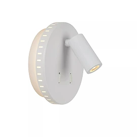 BENTJER LED bedside/wall light Ø14 cm 6 W white (Lucide)