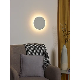 Wall light "EKLYPS LED", LED, Ø25 cm - 46201-08-31 (Lucide)