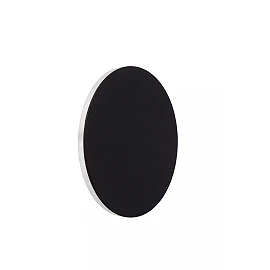 EKLYPS LED wall light 1x7 W black (Lucide)