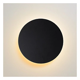 EKLYPS LED wall light 1x7 W black (Lucide)