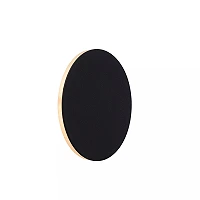 EKLYPS LED wall light 1x7 W black (Lucide)