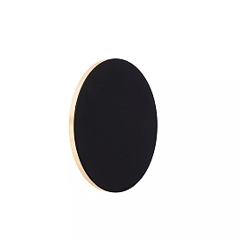 EKLYPS LED wall light 1x7 W black (Lucide)