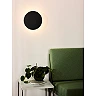 EKLYPS LED wall light 1x9 W black (Lucide)