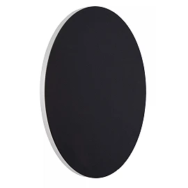 EKLYPS LED wall light 1x9 W black (Lucide)