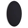 EKLYPS LED wall light 1x9 W black (Lucide)