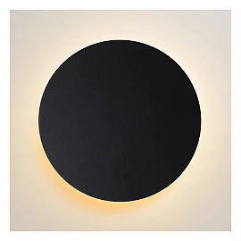 EKLYPS LED wall light 1x9 W black (Lucide)