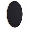 EKLYPS LED wall light 1x9 W black (Lucide)