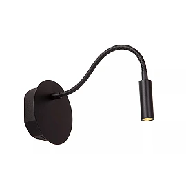 Rechargeable Bedside lamp, 2W, 3000K - Magnetic (Lucide)