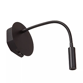 Rechargeable Bedside lamp, 2W, 3000K - Magnetic (Lucide)
