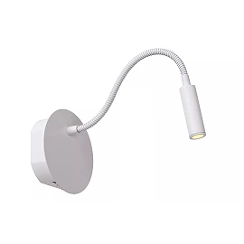 Rechargeable Bedside lamp, 2W, 3000K - Magnetic (Lucide)