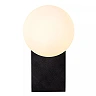 TASSA bathroom wall light 1x10 W black (Lucide)