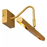 Vinz Wall Light with 2x G9, Gold or Black (Lucide)