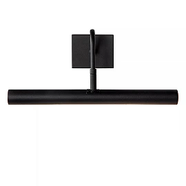 Vinz Wall Light with 2x G9, Gold or Black (Lucide)