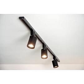 TRACK NIGEL — Track spot, 1xGU10, IP20, Black (Lucide)