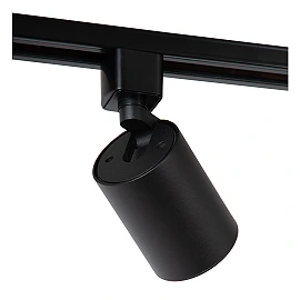 TRACK NIGEL — Track spot, 1xGU10, IP20, Black (Lucide)