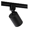 TRACK NIGEL — Track spot, 1xGU10, IP20, Black (Lucide)