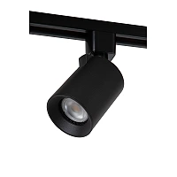 TRACK NIGEL — Track spot, 1xGU10, IP20, Black (Lucide)