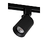 TRACK NIGEL — Track spot, 1xGU10, IP20, Black (Lucide)
