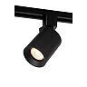 TRACK NIGEL — Track spot, 1xGU10, IP20, Black (Lucide)