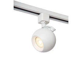 TRACK — Track spotlight, 1xGU10, IP20, White (Lucide)