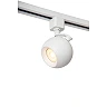 TRACK — Track spotlight, 1xGU10, IP20, White (Lucide)