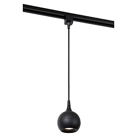 TRACK — Track pendant, 1xGU10, IP20, Black (Lucide)