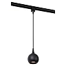 TRACK — Track pendant, 1xGU10, IP20, Black (Lucide)