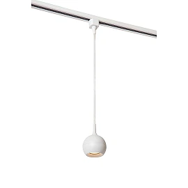 TRACK — Track pendant, 1xGU10, IP20, White (Lucide)