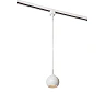 TRACK — Track pendant, 1xGU10, IP20, White (Lucide)