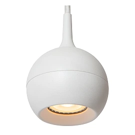 TRACK — Track pendant, 1xGU10, IP20, White (Lucide)