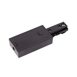 TRACK — Power supply, 1-circuit, inline, Black (Extension) (Lucide)