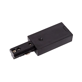 TRACK — Power supply, 1-circuit, inline, Black (Extension) (Lucide)