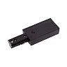 TRACK — Power supply, 1-circuit, inline, Black (Extension) (Lucide)
