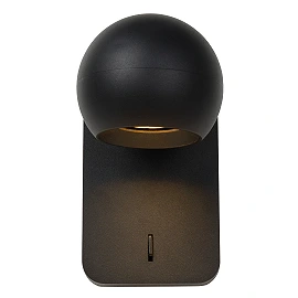 Wall spotlight "FAVORI", 1x GU10 - 09932-11-31 (Lucide)