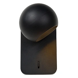 Wall spotlight "FAVORI", 1x GU10 - 09932-11-31 (Lucide)
