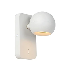 Wall spotlight "FAVORI", 1x GU10 - 09932-11-31 (Lucide)