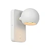 Wall spotlight "FAVORI", 1x GU10 - 09932-11-31 (Lucide)
