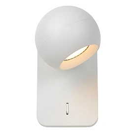 Wall spotlight "FAVORI", 1x GU10 - 09932-11-31 (Lucide)