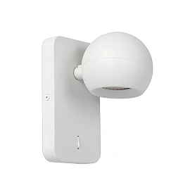 Wall spotlight "FAVORI", 1x GU10 - 09932-11-31 (Lucide)