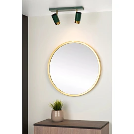 Ceiling spotlight, "FLORIS", 2xGU10 - 35913-02-30 (Lucide)