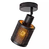 Ceiling spotlight, "TAGALOG", Ø 10 cm, 1xE27, bamboo, black - 21929-01-30 (Lucide)